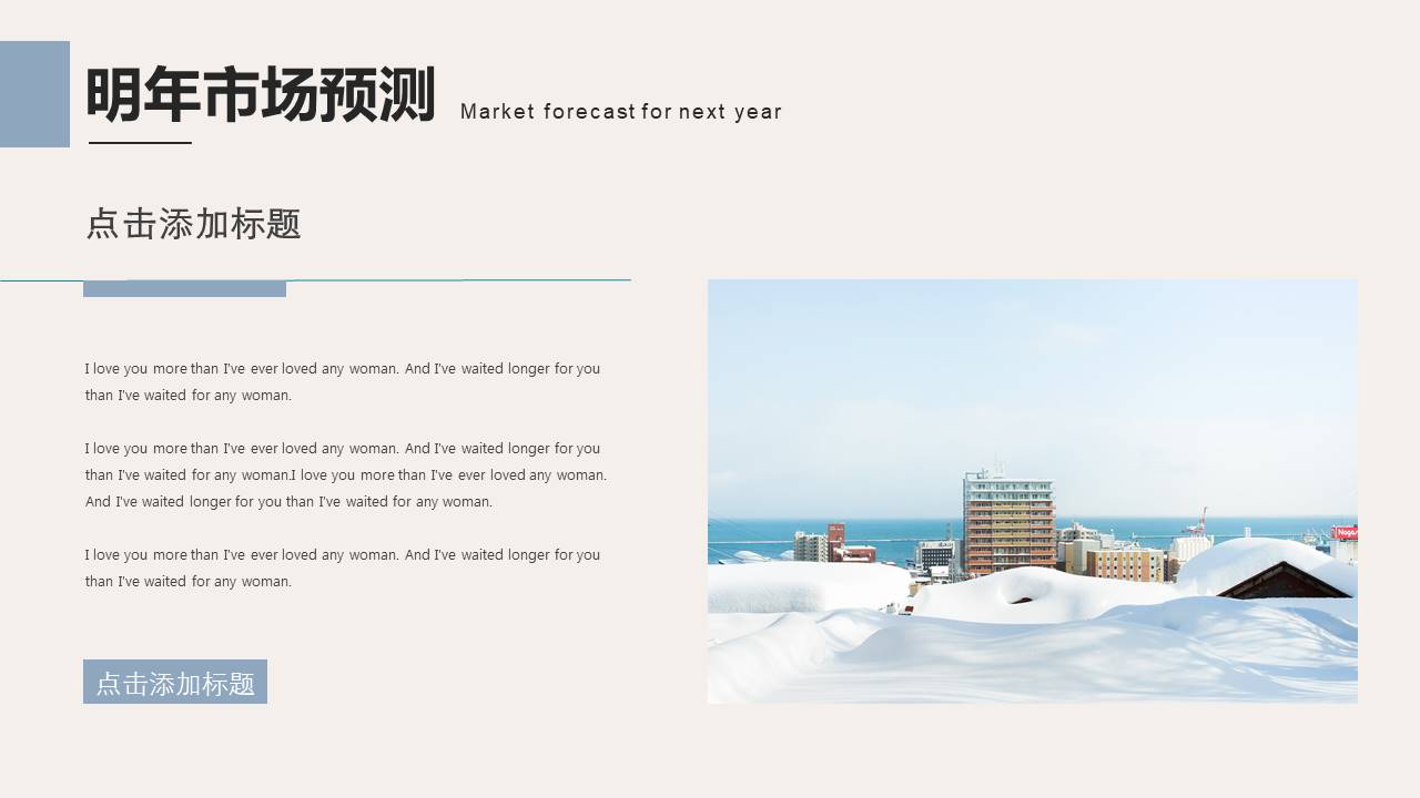 高级简约 (51).pptx